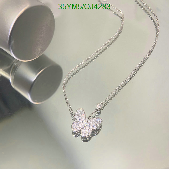 Jewelry-Van Cleef & Arpels Code: QJ4283 $: 35USD