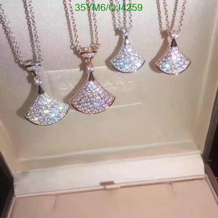 Jewelry-Bvlgari Code: QJ4259 $: 35USD