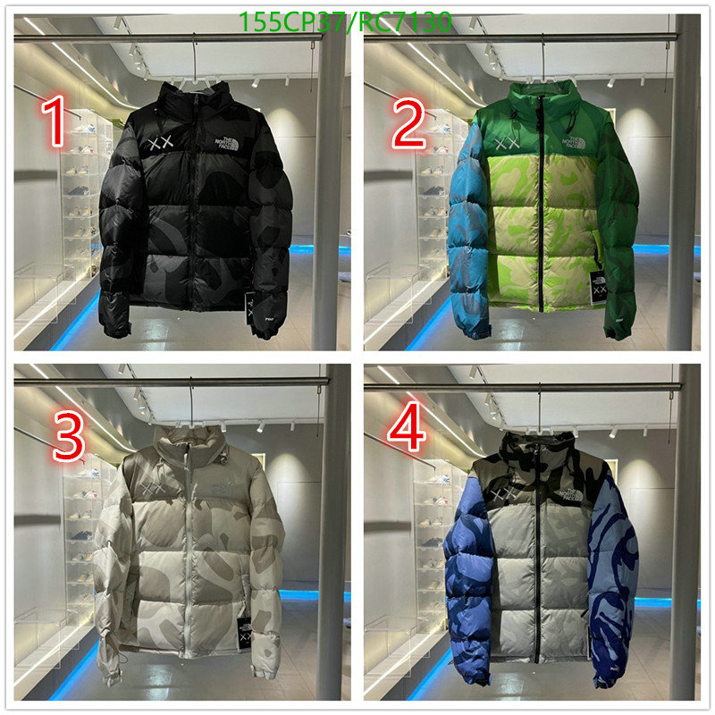 Down jacket Men-KAWS Code: RC7130 $: 155USD