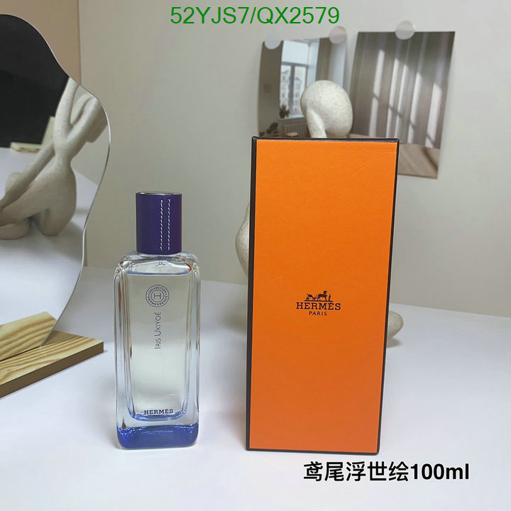 Perfume-Hermes Code: QX2579 $: 52USD