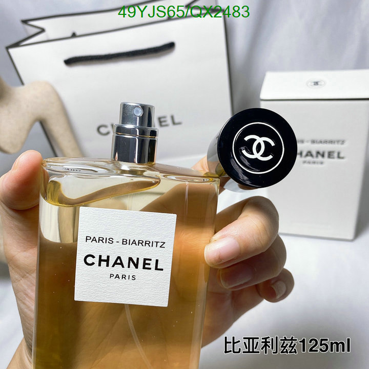 Perfume-Chanel Code: QX2483 $: 49USD