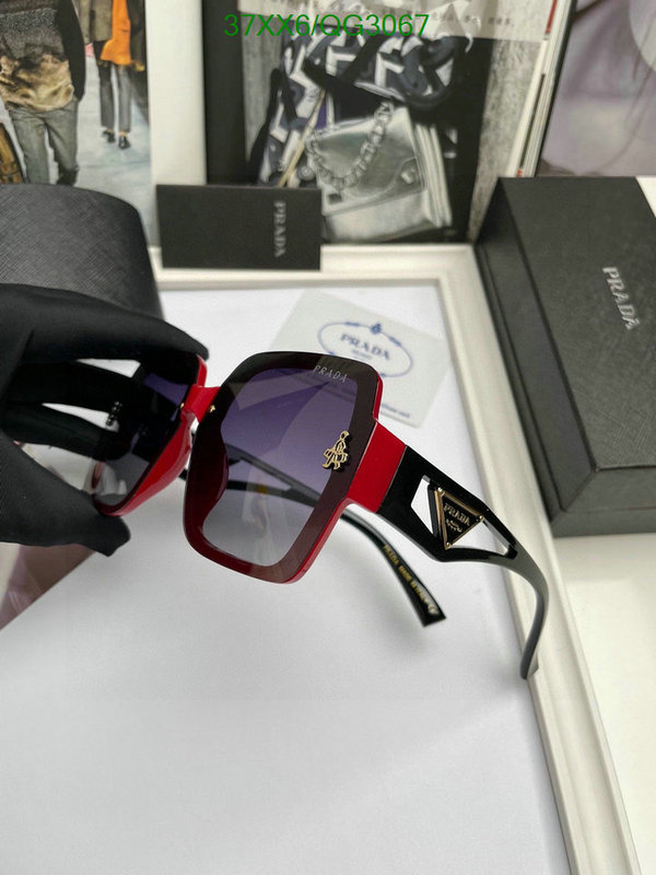 Glasses-Fendi Code: QG3067 $: 37USD