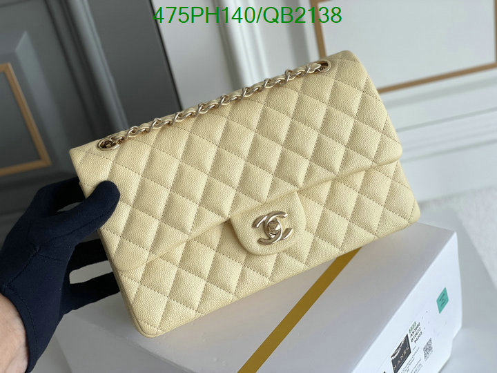 Chanel Bag-(Mirror)-Diagonal- Code: QB2138 $: 475USD