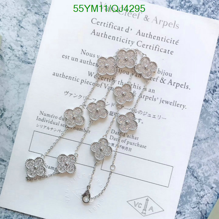 Jewelry-Van Cleef & Arpels Code: QJ4295 $: 55USD