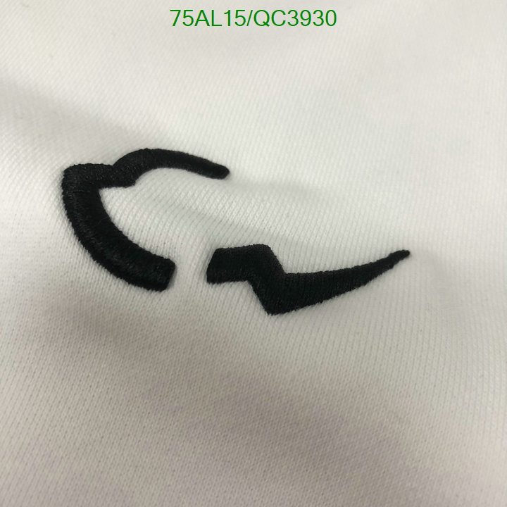 Clothing-Moncler Code: QC3930 $: 75USD