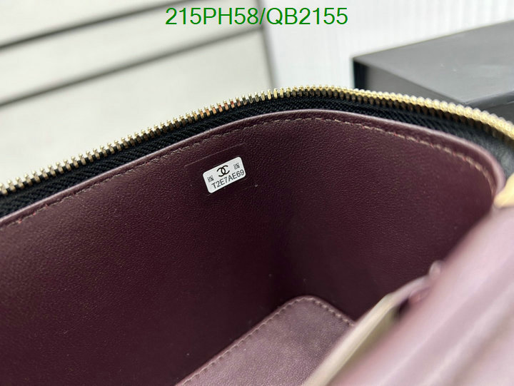 Chanel Bag-(Mirror)-Vanity Code: QB2155 $: 215USD