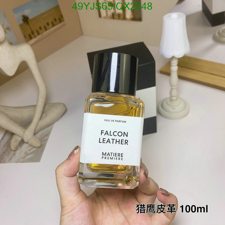 Perfume-Matiere Premiere Code: QX2548 $: 49USD