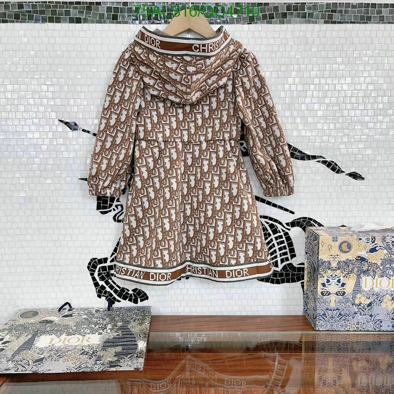 Kids clothing-Dior Code: QC4710 $: 75USD