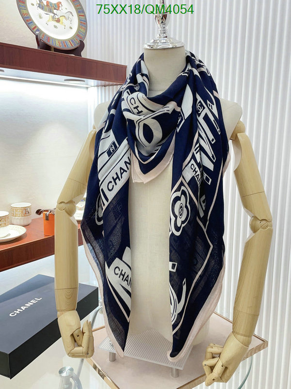 Scarf-Chanel Code: QM4054 $: 75USD