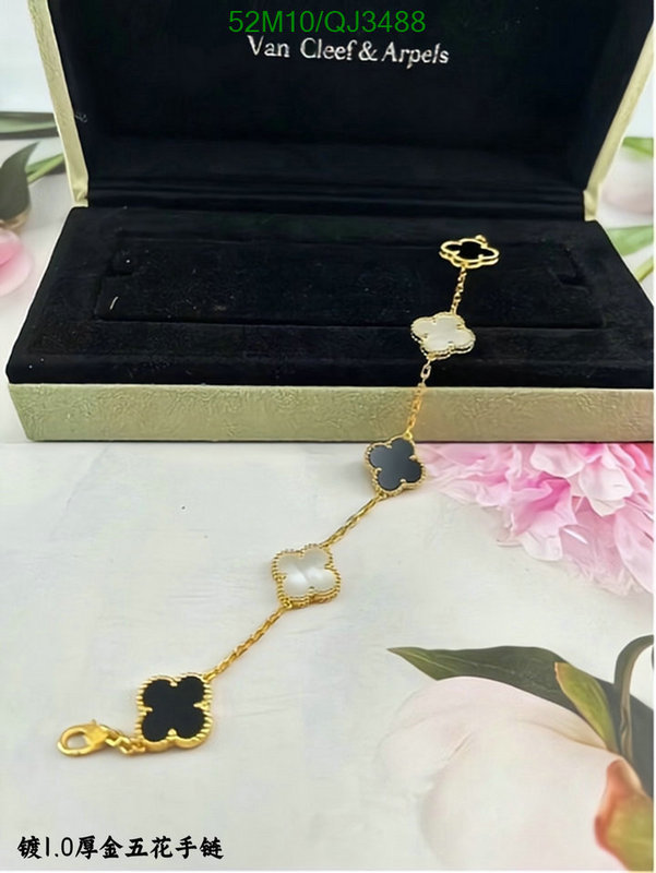 Jewelry-Van Cleef & Arpels Code: QJ3488 $: 52USD