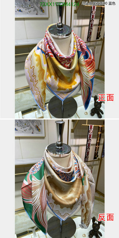 Scarf-Hermes Code: QM4124 $: 72USD