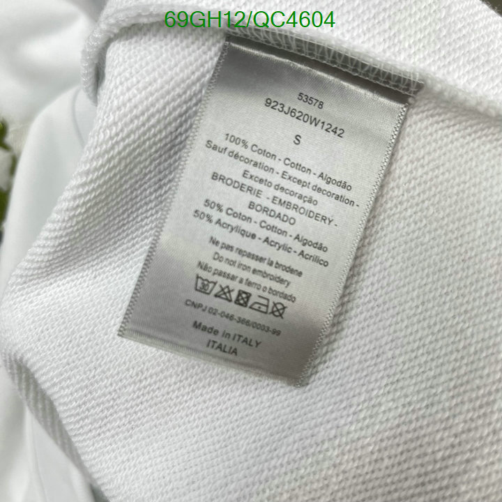 Clothing-Dior Code: QC4604 $: 69USD