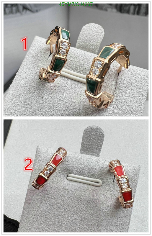 Jewelry-Bvlgari Code: QJ4267 $: 45USD