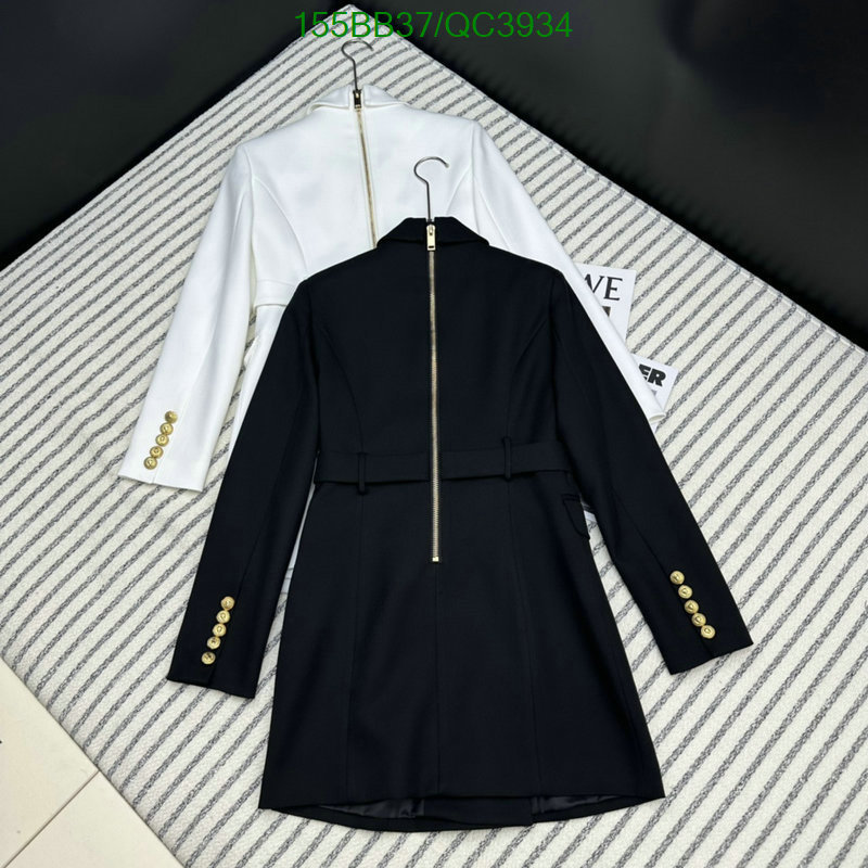 Clothing-Balmain Code: QC3934 $: 155USD