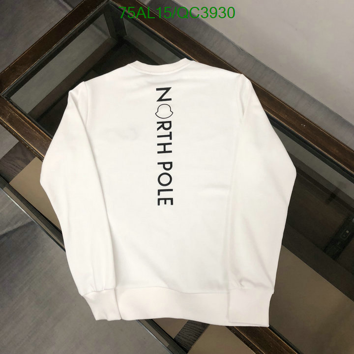 Clothing-Moncler Code: QC3930 $: 75USD