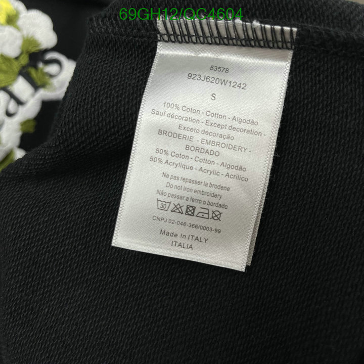 Clothing-Dior Code: QC4604 $: 69USD