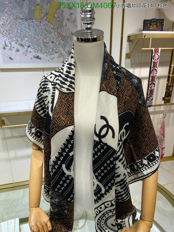 Scarf-Chanel Code: QM4067 $: 75USD