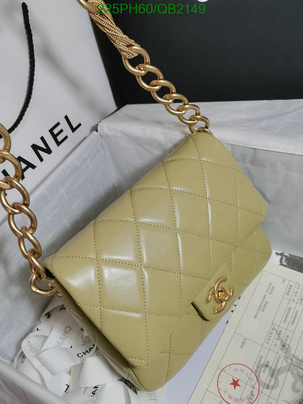 Chanel Bag-(Mirror)-Diagonal- Code: QB2149 $: 225USD