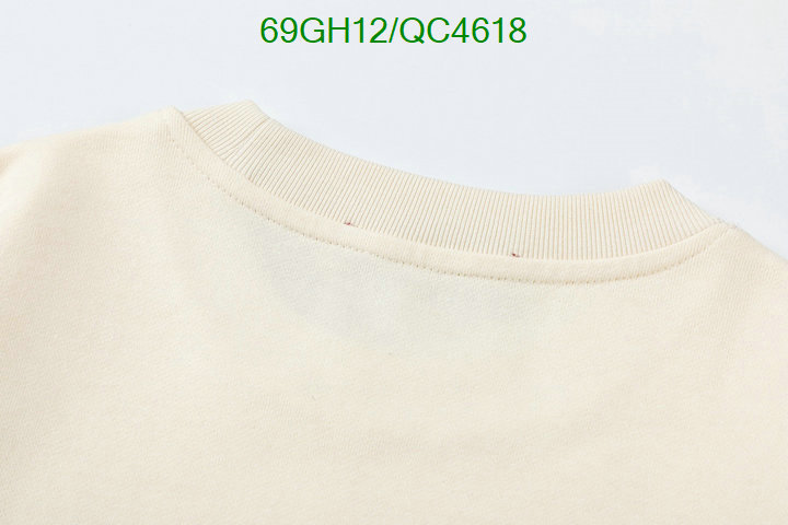 Clothing-Gucci Code: QC4618 $: 69USD