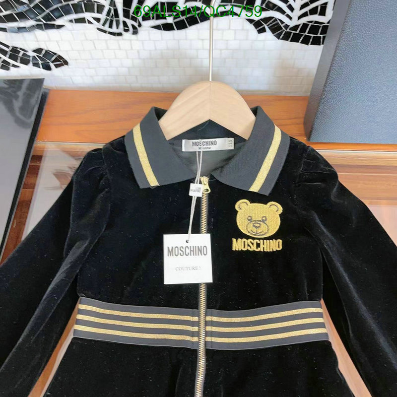 Kids clothing-Moschino Code: QC4759 $: 69USD