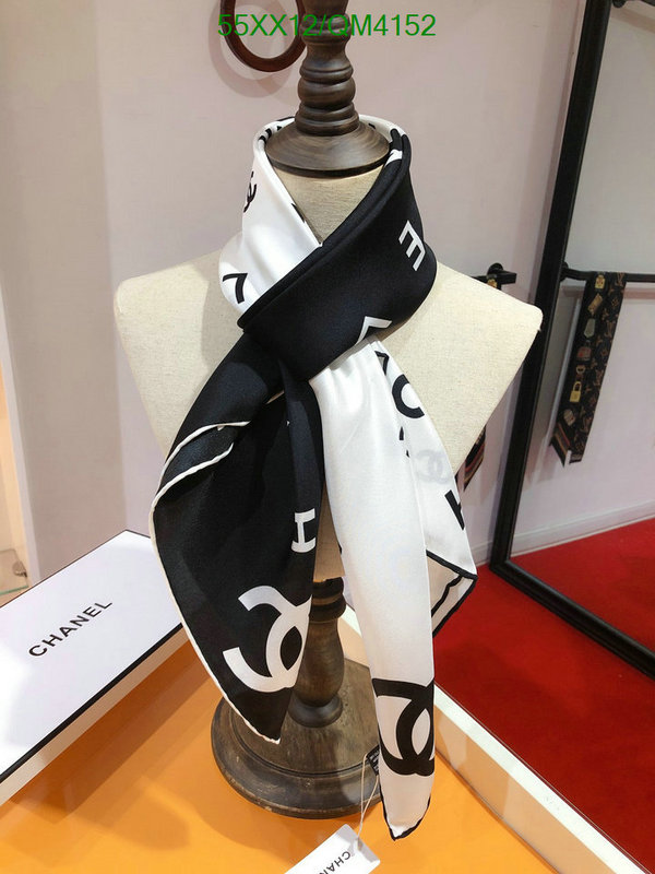 Scarf-Chanel Code: QM4152 $: 55USD