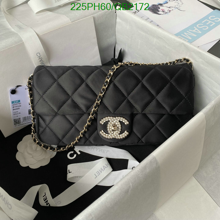 Chanel Bag-(Mirror)-Diagonal- Code: QB2172 $: 225USD