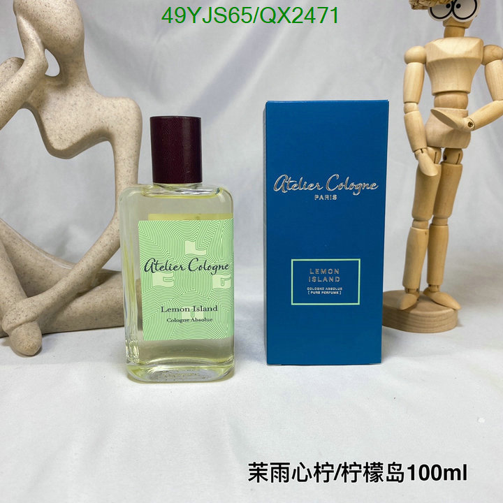 Perfume-Atelier Cologne Code: QX2471 $: 49USD