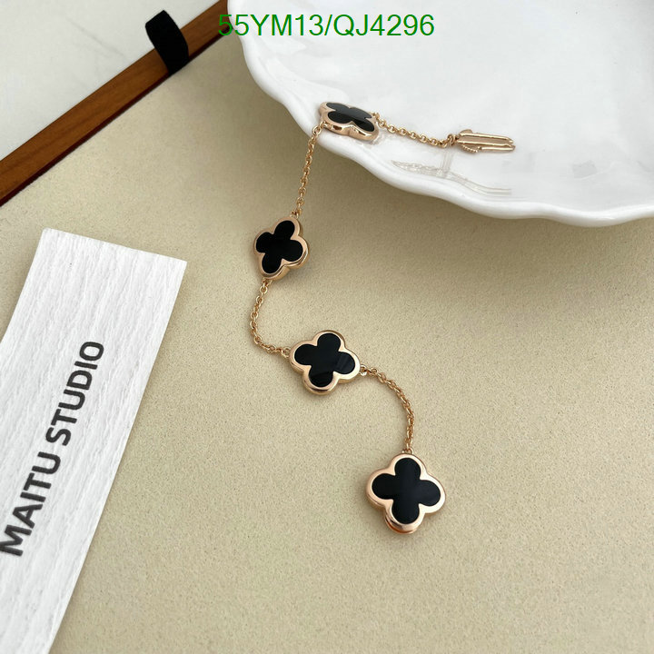 Jewelry-Van Cleef & Arpels Code: QJ4296 $: 55USD