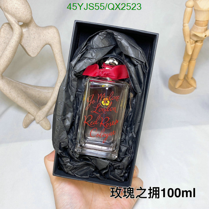 Perfume-Jo Malone Code: QX2523 $: 45USD