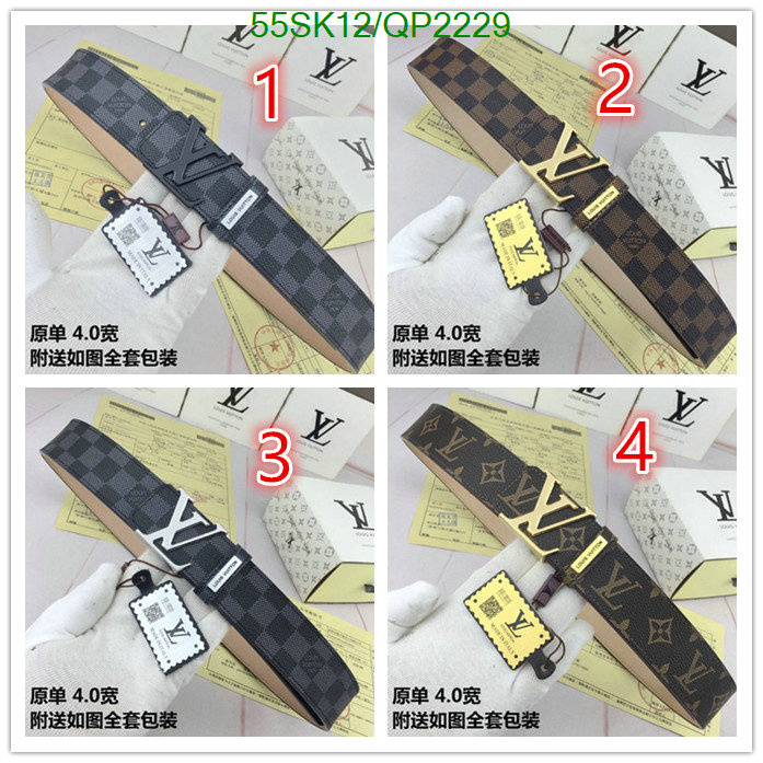 Belts-LV Code: QP2229 $: 55USD