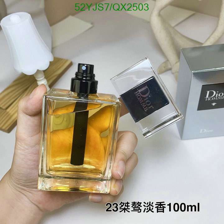 Perfume-Dior Code: QX2503 $: 52USD