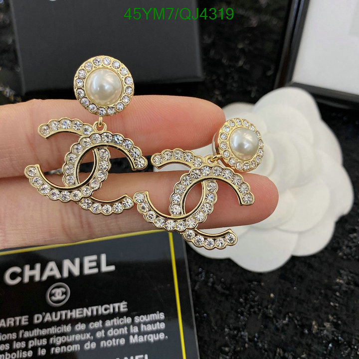 Jewelry-Chanel Code: QJ4319 $: 45USD