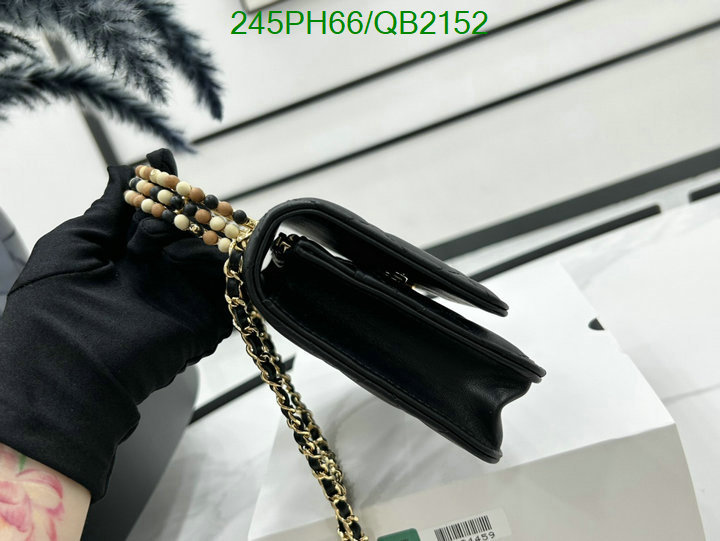 Chanel Bag-(Mirror)-Diagonal- Code: QB2152 $: 245USD