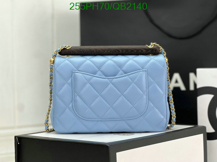 Chanel Bag-(Mirror)-Diagonal- Code: QB2140 $: 255USD