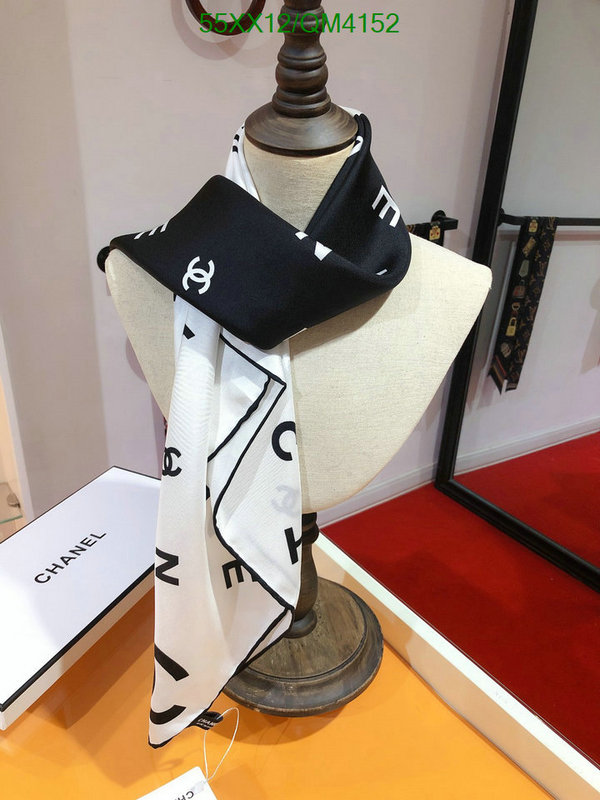 Scarf-Chanel Code: QM4152 $: 55USD