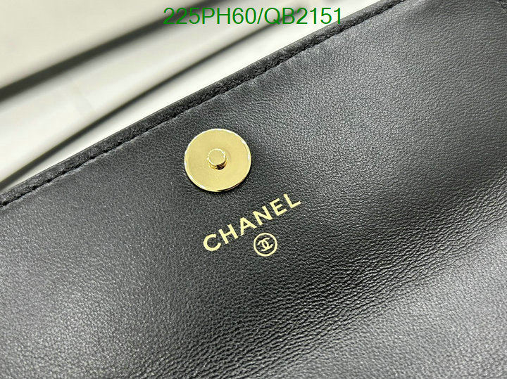 Chanel Bag-(Mirror)-Diagonal- Code: QB2151 $: 225USD