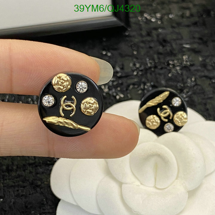 Jewelry-Chanel Code: QJ4320 $: 39USD