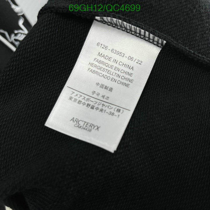 Clothing-ARCTERYX Code: QC4699 $: 69USD