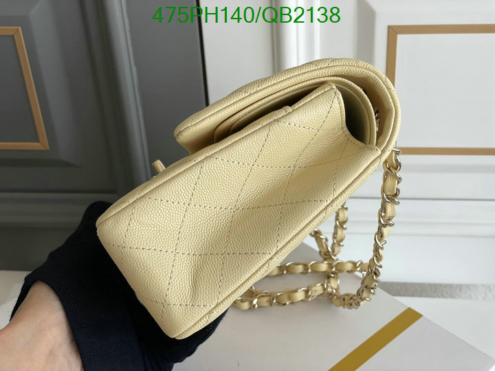 Chanel Bag-(Mirror)-Diagonal- Code: QB2138 $: 475USD