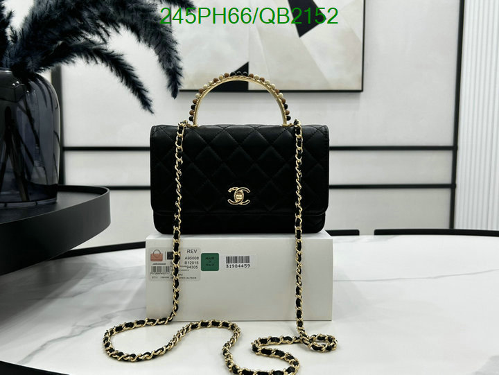 Chanel Bag-(Mirror)-Diagonal- Code: QB2152 $: 245USD