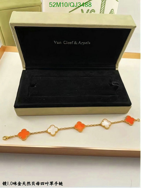 Jewelry-Van Cleef & Arpels Code: QJ3488 $: 52USD