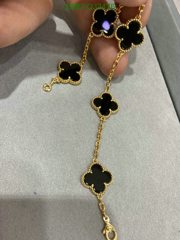 Jewelry-Van Cleef & Arpels Code: QJ3476 $: 39USD