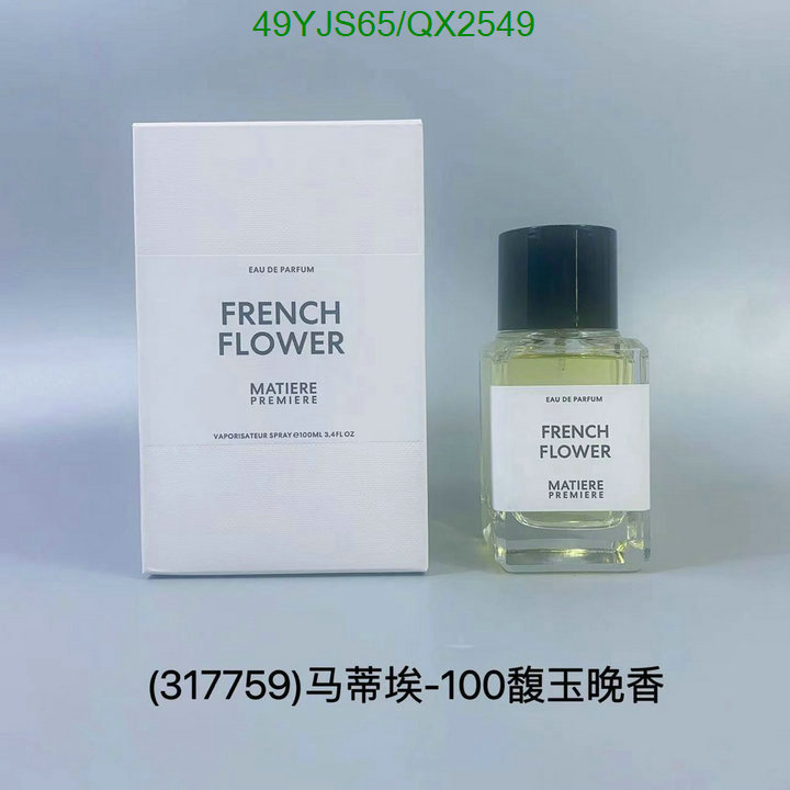 Perfume-Matiere Premiere Code: QX2549 $: 49USD