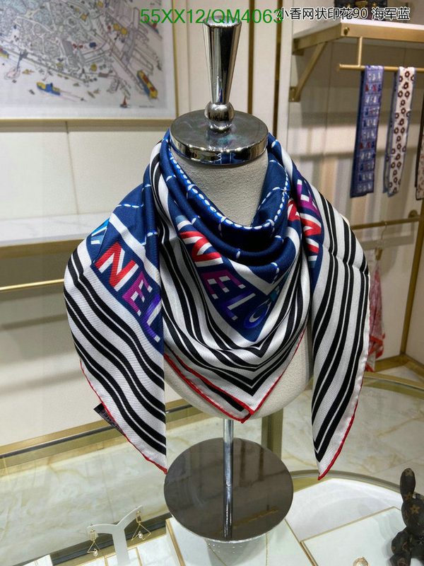 Scarf-Chanel Code: QM4063 $: 55USD