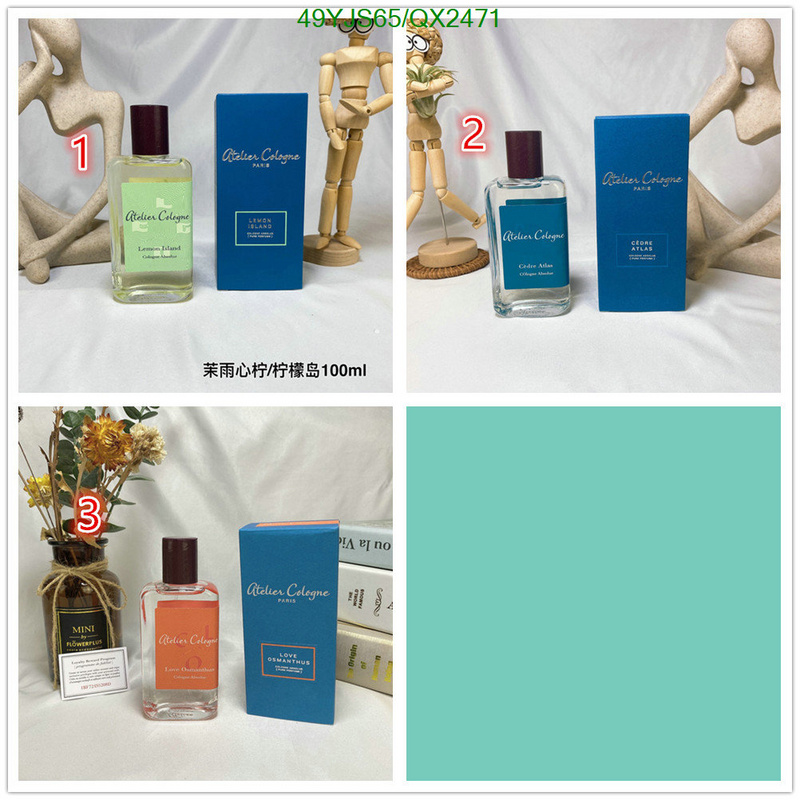 Perfume-Atelier Cologne Code: QX2471 $: 49USD