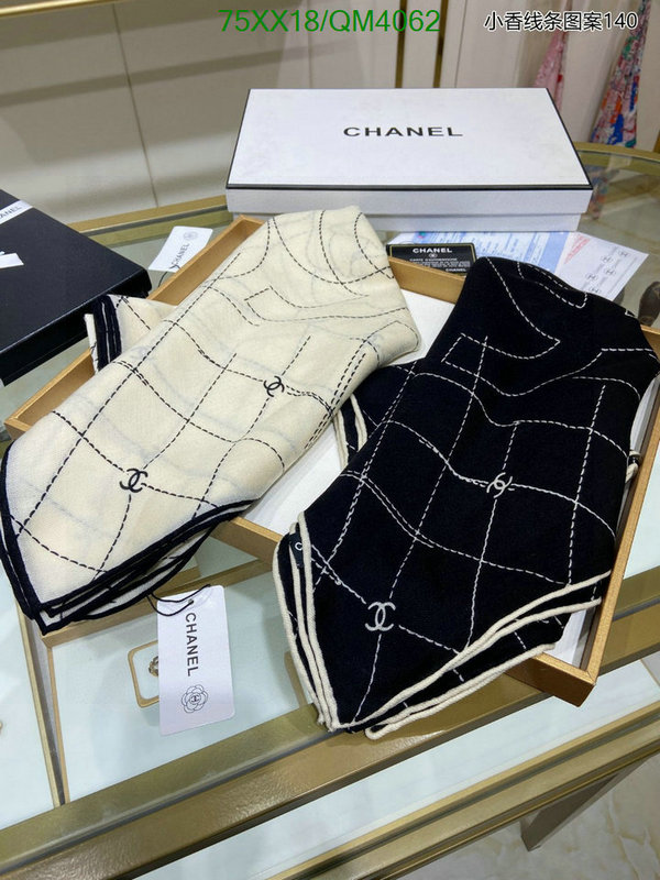 Scarf-Chanel Code: QM4062 $: 75USD