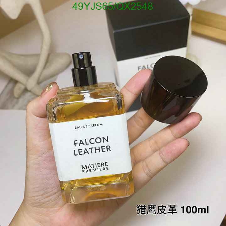 Perfume-Matiere Premiere Code: QX2548 $: 49USD