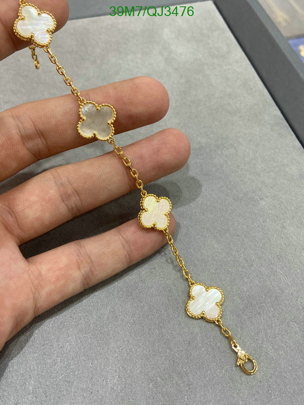 Jewelry-Van Cleef & Arpels Code: QJ3476 $: 39USD