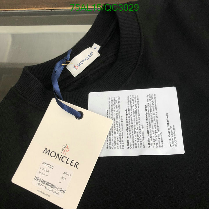 Clothing-Moncler Code: QC3929 $: 75USD