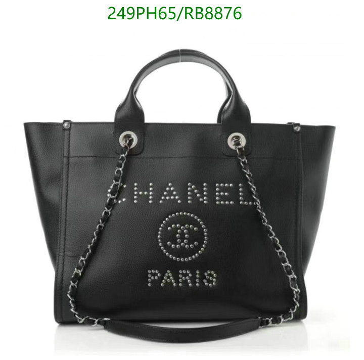 Chanel Bag-(Mirror)-Handbag- Code: RB8876 $: 249USD